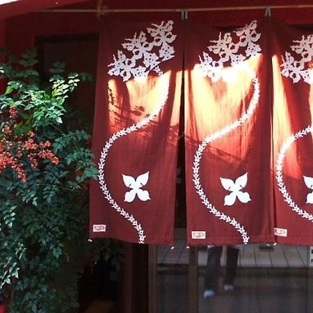 Guest House Bonteiji Киото Экстерьер фото